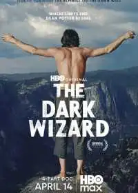 Тёмный волшебник